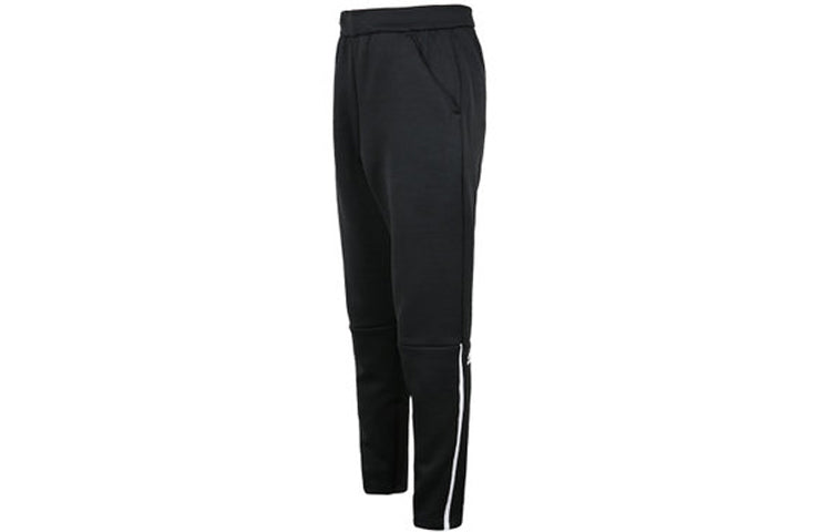 adidas ZNE Running Sports Long Pants Black CX0702