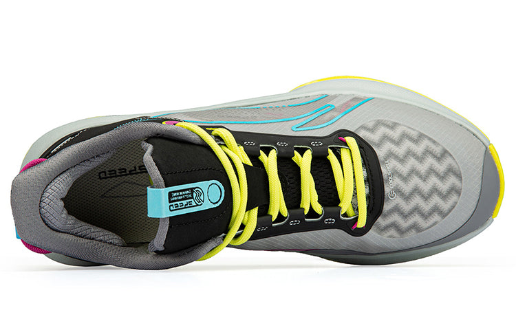 Li-Ning Flashing Mid 'Grey Yellow' ABPR069-6