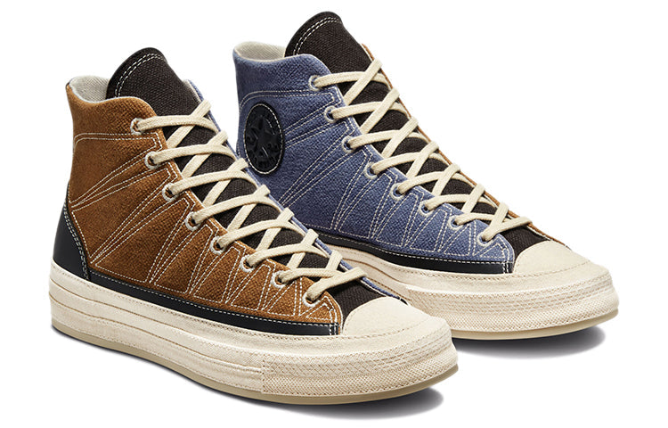 Converse Chuck 70 High 'Cozy Granola - Brindle Brown Steel' 171548C