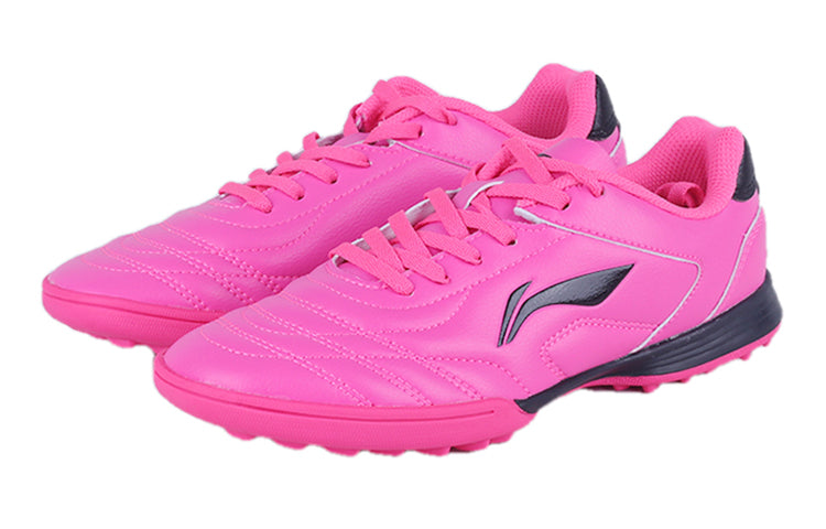 (GS) Li-Ning Training Soccer Shoes TF 'Pink Black' ASTQ014-4