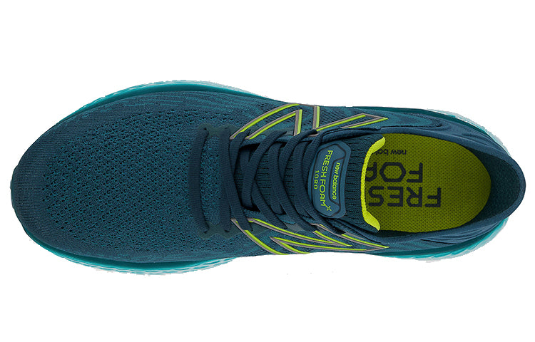 New Balance Fresh Foam 1080v11 'Trek' M1080Y11