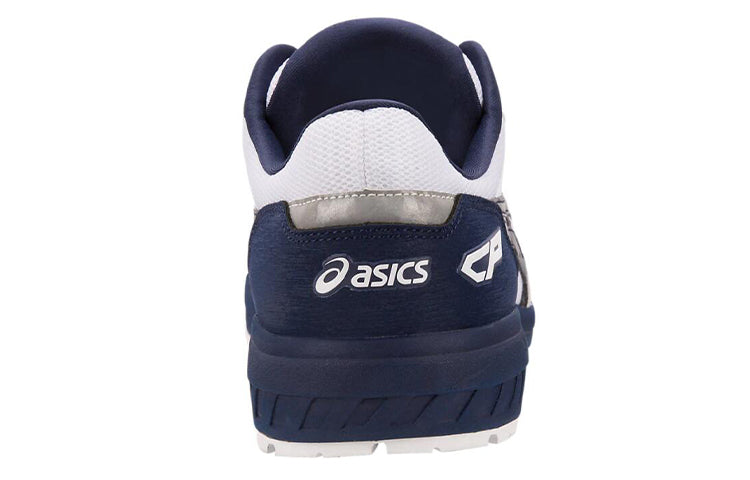 ASICS Winjob CP209 Boa White/Blue 1271A029-102