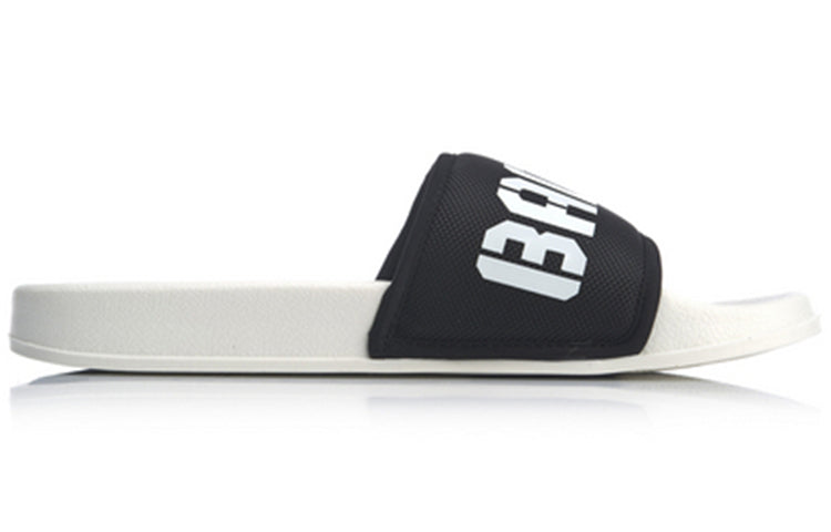 Li-Ning BD5 Slide Basketball Slippers 'Black White' ABTQ001-2