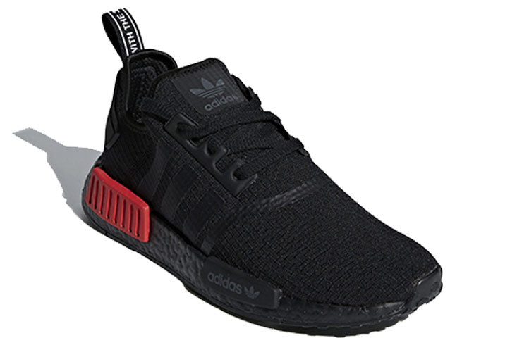 adidas NMD_R1 'Ripstop' B37618