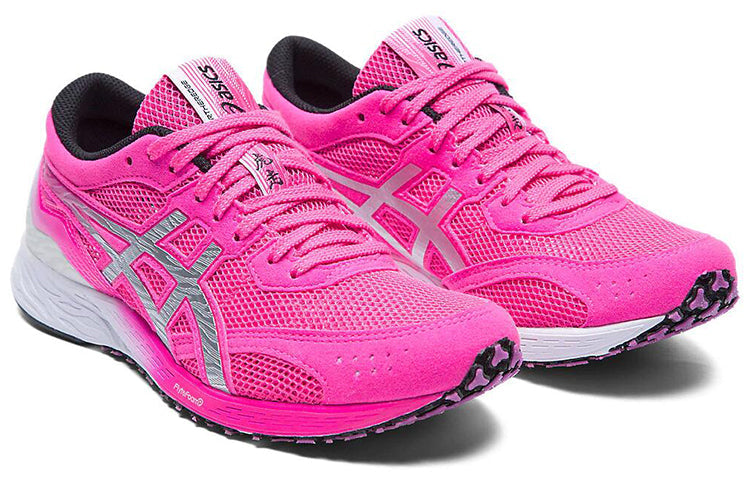(WMNS) ASICS Tartheredge 'Pink Glo' 1012A463-700