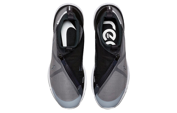 Nike React City 'Dark Grey Wolf Grey' AT8423-002