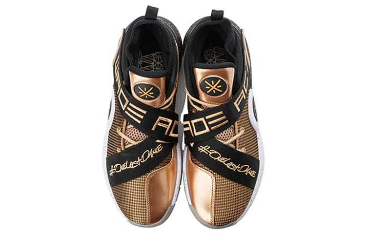 Li-Ning Wade All City 7 'One Last Dance' ABAN047-11