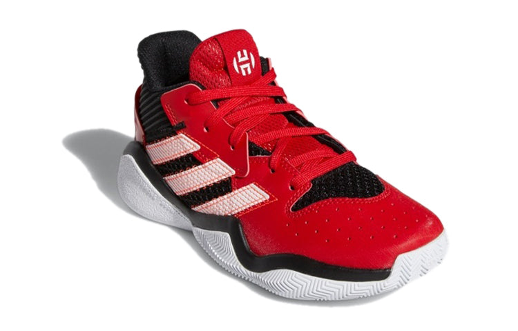 (GS) adidas Harden Stepback J 'Scarlet' EF9904