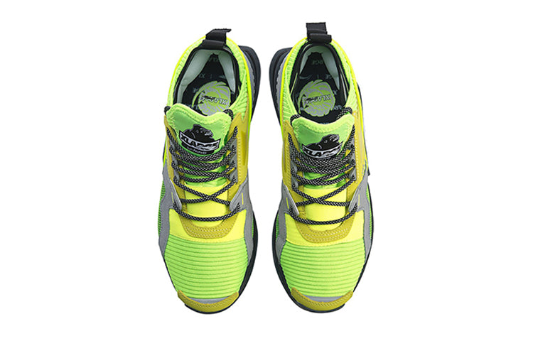 Li-Ning x Xlarge AGLP095-1