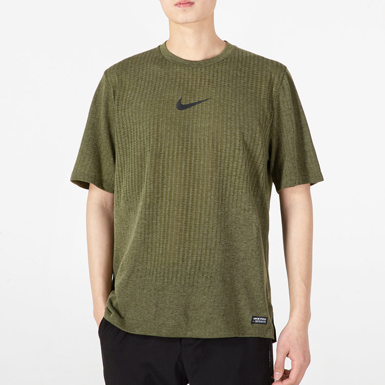 Nike Pro Dri-FIT Adv Training Sports Quick Dry Round Neck Short Sleeve Green DD1704-326