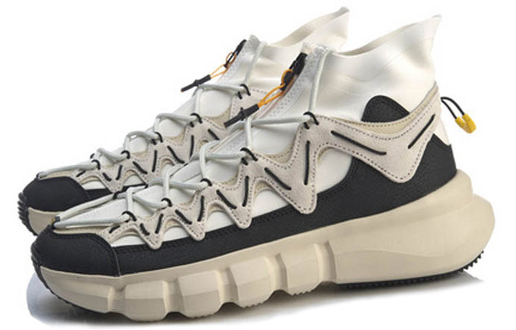 Li-Ning Essence 2.3 Discovery High 'White Black' AGBP077-1