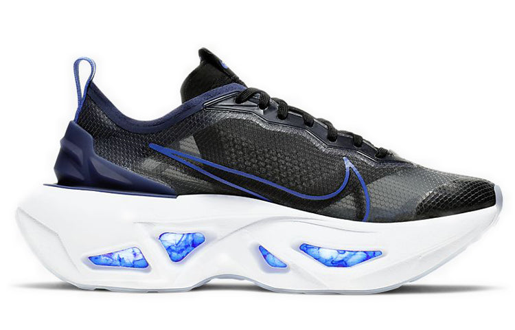 (WMNS) Nike ZoomX Vista Grind 'Racer Blue' BQ4800-500