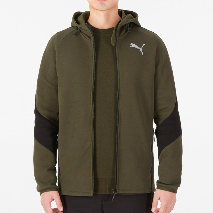 PUMA Casual Logo Printing Green 849458-70