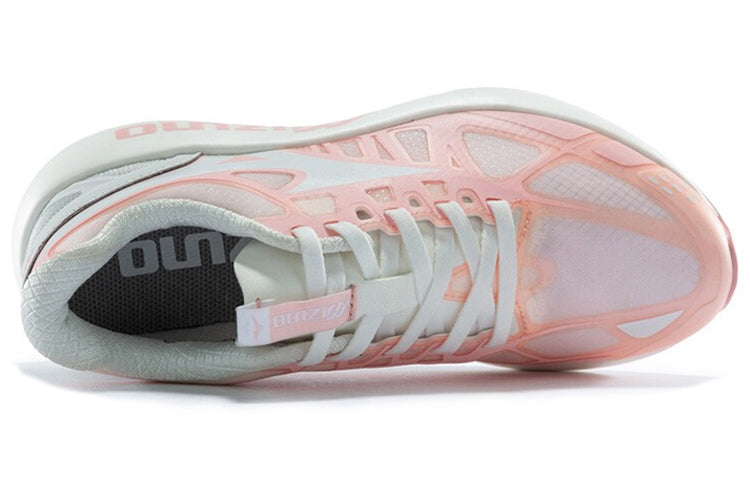 (WMNS) Mizuno PI Mono Pink/White D1GH201202