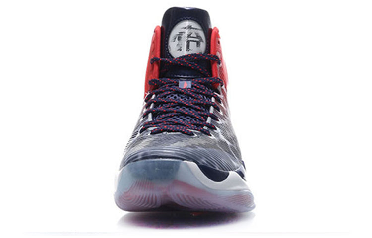 Li-Ning Hi-Top Red/Black/White ABAM023-4