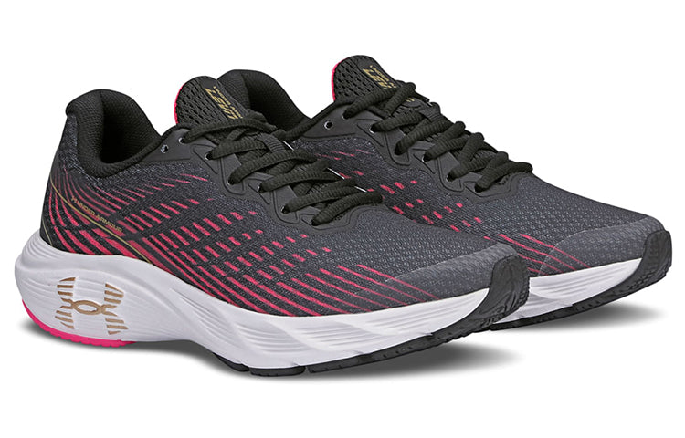 Under Armour Charged Levity 'Grey Pink' 3026564-100