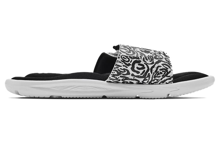 (WMNS) Under Armour Ignite 4 Graphic Strap Slide 'Zebra' 3024453-100
