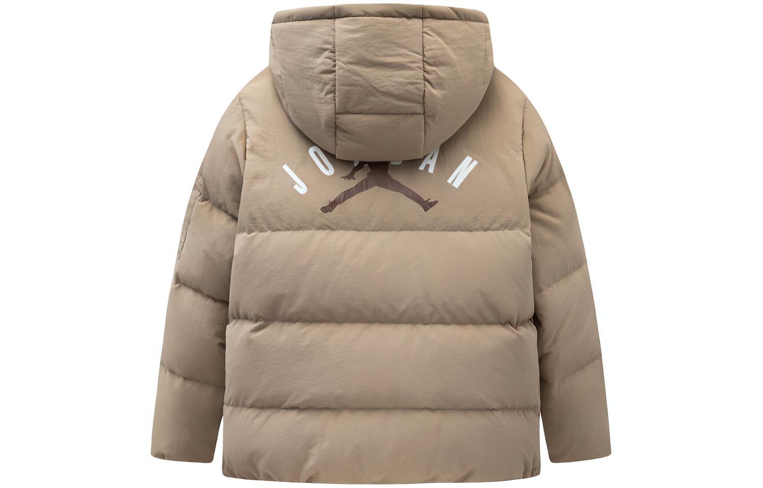 (GS) Air Jordan Jumpman Puffer Jacket 'Beige' JD2342014GS-003