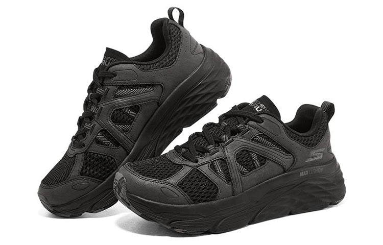(WMNS) Skechers Max Cushioning Elite 'Black' 128137-BBK