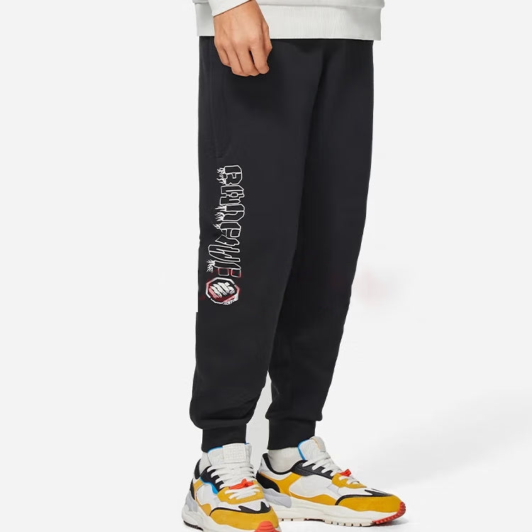 Li-Ning BadFive Basketball Sweatpants 'Black' AKLS641-2