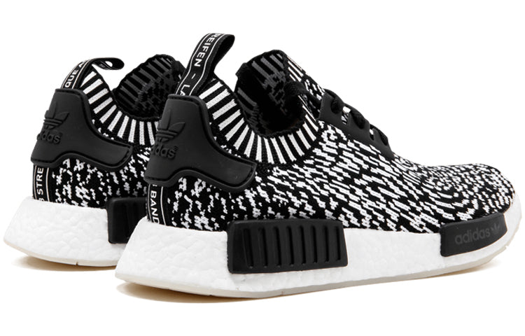 adidas NMD_R1 Primeknit 'Zebra' BY3013