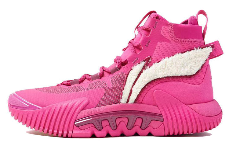 Li-Ning x Toy Story BadFive 2 'Lotso Strawberry Bear Special Box' ABFR015-1