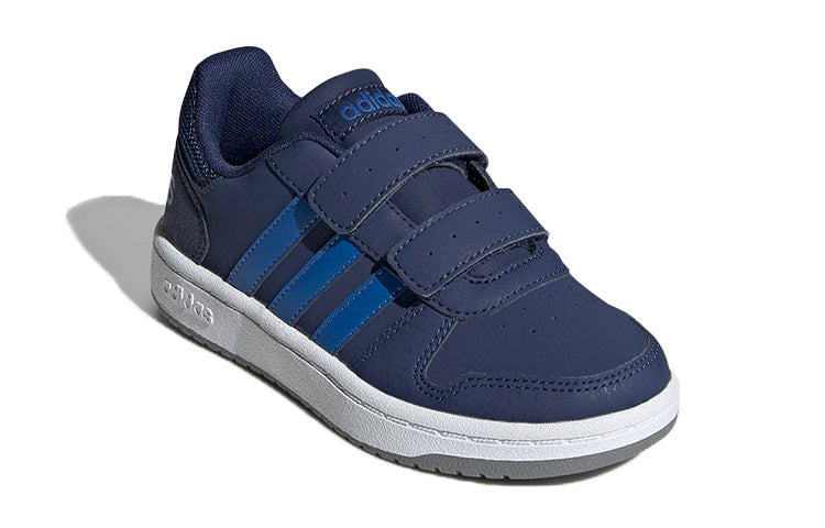 (GS) adidas Hoops 2.0 'Blue' EE9000