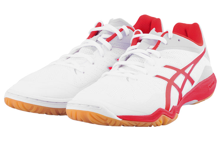 ASICS Attack Dominate FF 'White Red' TPA334-0123