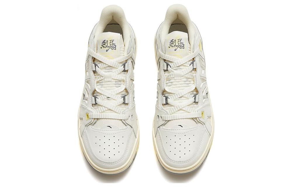 (WMNS) ANTA Lava 4.0 Low 'Ivory White' 122328090-1