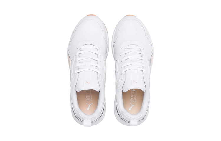 (GS) PUMA Pure Jogger Running Shoes White/Pink 370665-04