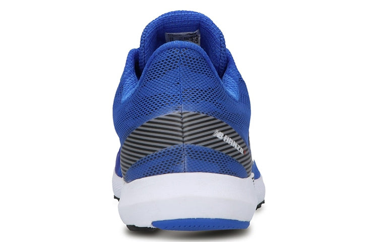 New Balance Hanzo v4 Sneakers Blue MHANZTA4