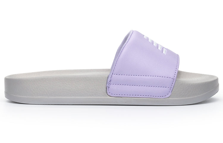 New Balance SD1101 Slipper 'Grey Purple' SD1101GPP