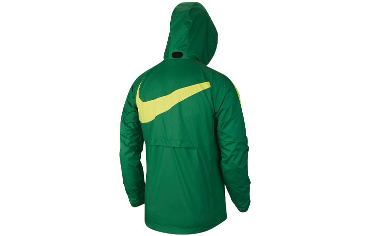 Nike Beijing Zhonghe Guoan Jacket 'Green' CT6658-302