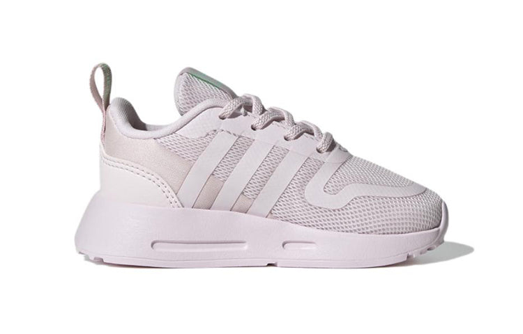 (TD) adidas Multix 'Pink' GW2999