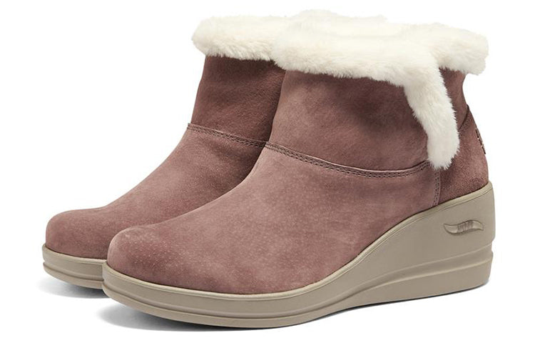 (WMNS) Skechers Arch Fit Rise 'Pink' 144470-MVE