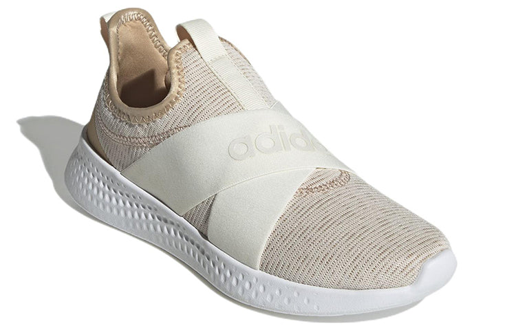 (WMNS) adidas Puremotion Adapt 'Wonder White Zero Metallic' HQ8938