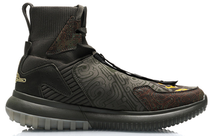 Li-Ning Counterflow Essence 2 High 'Military Green' AGBP071-4