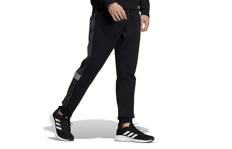 Men's adidas Side Stripe Contrasting Colors Bundle Feet Sports Pants/Trousers/Joggers Black HG6760