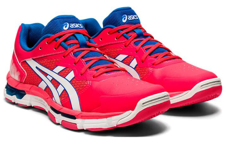 (WMNS) ASICS Gel-Netburner Academy 8 'Red White' 1072A017-701