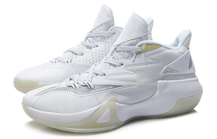Li-Ning Blast SE Mid 'White' ABPR061-5