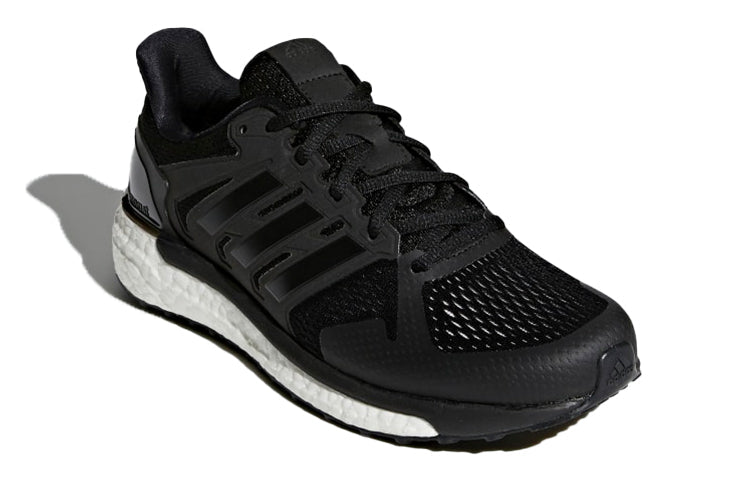 (WMNS) adidas Supernova ST 'Black White' CG4036