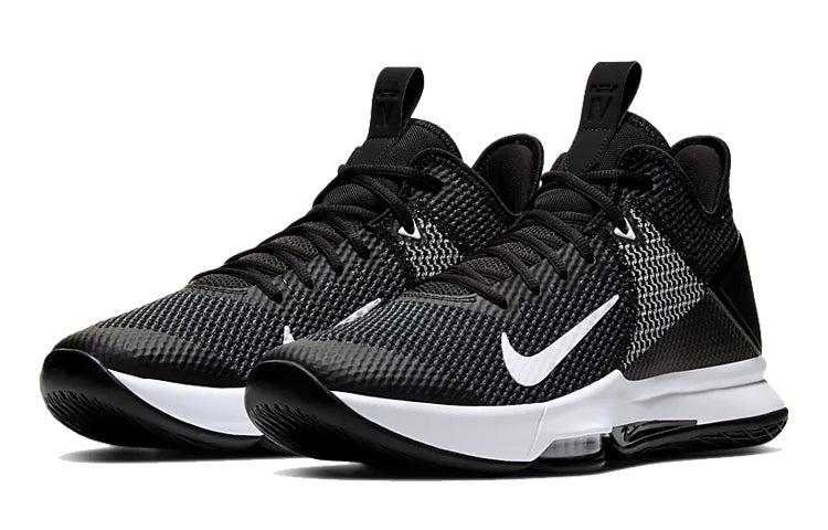 Nike LeBron Witness 4 'Black white' BV7427-001