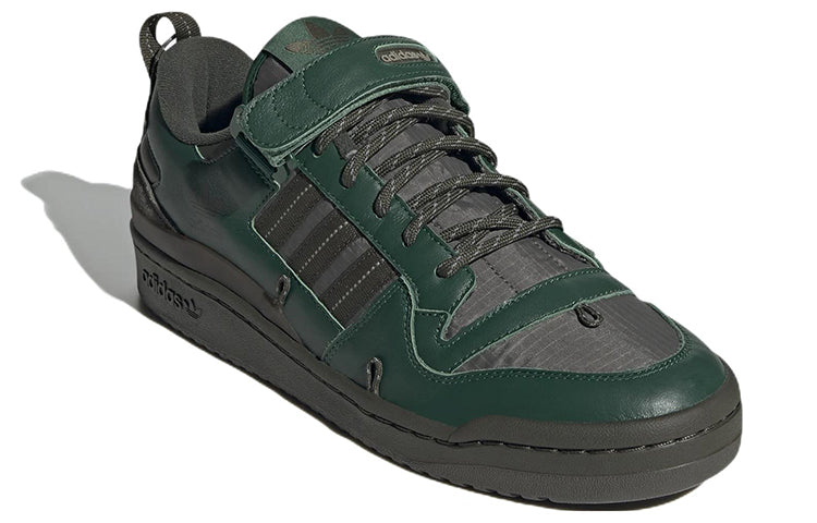 adidas Forum 84 Camp Low 'Dark Green' GV6784