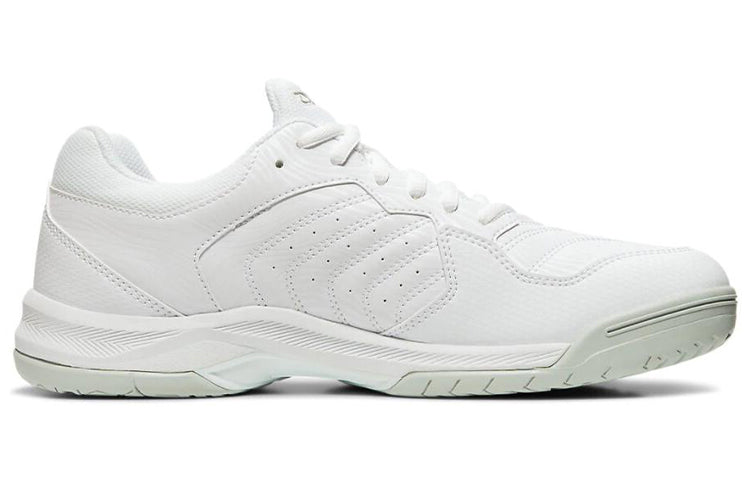 ASICS Gel-Dedicate 6 'White Silver' 1041A074-101