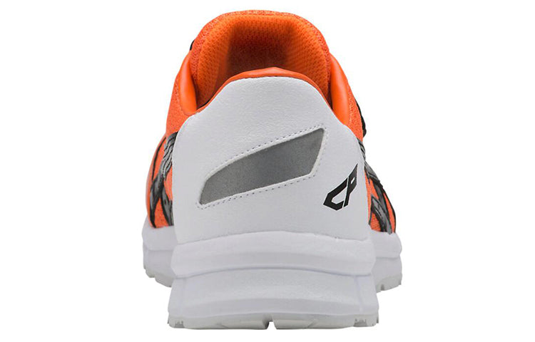 ASICS Winjob CP202 Orange/Black FCP202-0990