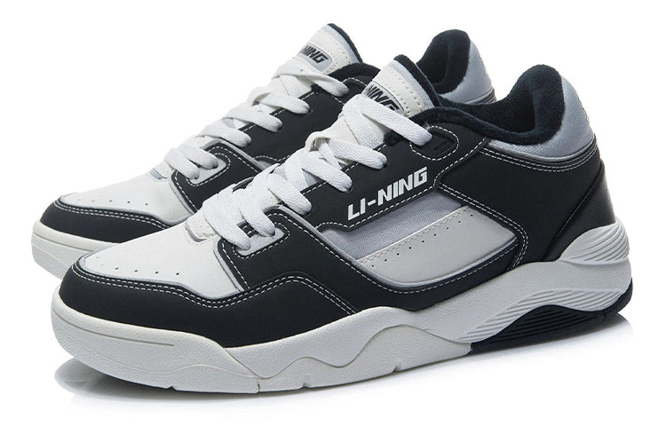 Li-Ning Retro 80s 'Black White' AGBR085-1