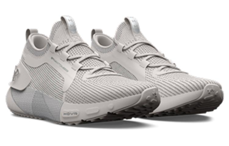 Under Armour HOVR Phantom 3 'White Clay Metallic Silver' 3027154-300
