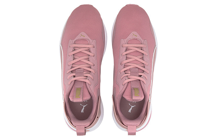 (WMNS) PUMA Softride Rift Tech Low Top Running Shoes Pink/White 193748-05