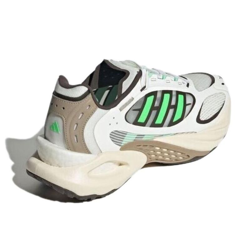 adidas Climacool Vento 4.0 'White Green' JQ4942