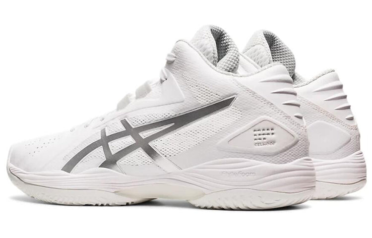 ASICS Gel-Hoop V13 'Silver' 1063A035-100